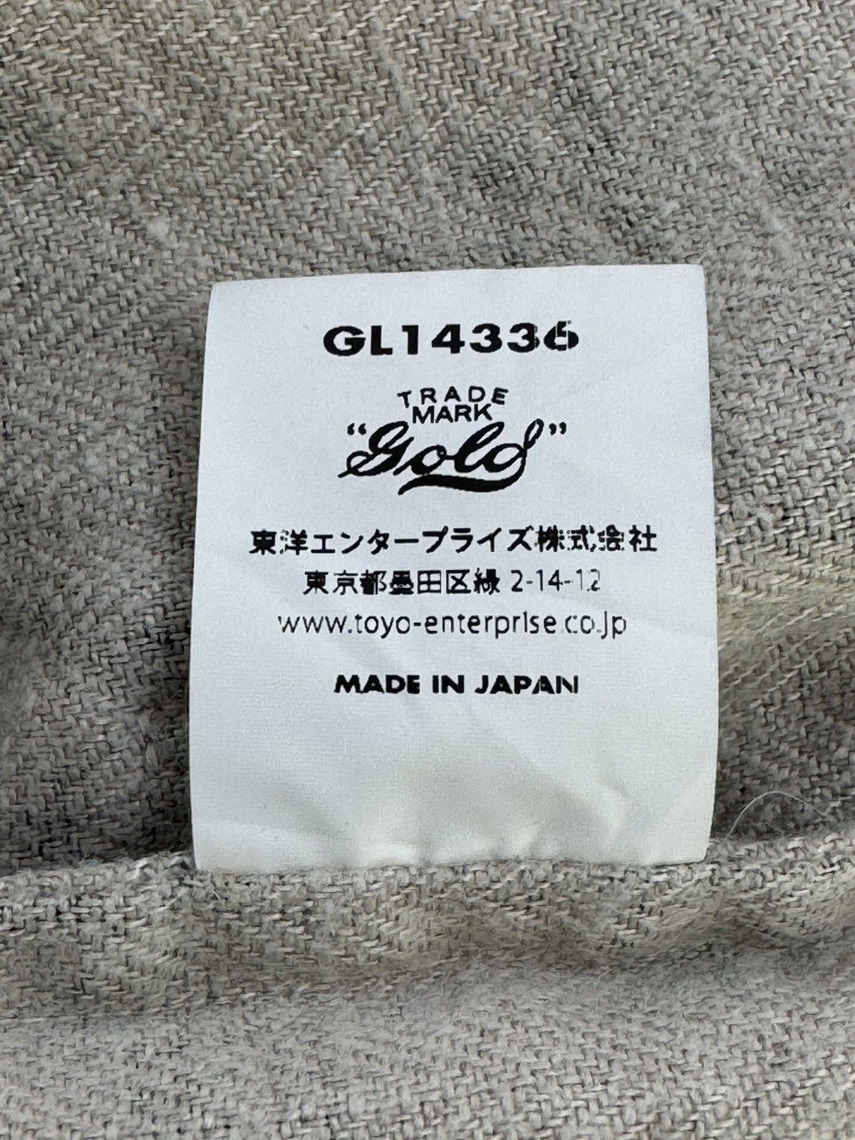 Toyo Enterprises Gold By Toyo Enterprise Mudcloth Boho Cardigan Size US XL / EU 56 / 4 - 9 Thumbnail