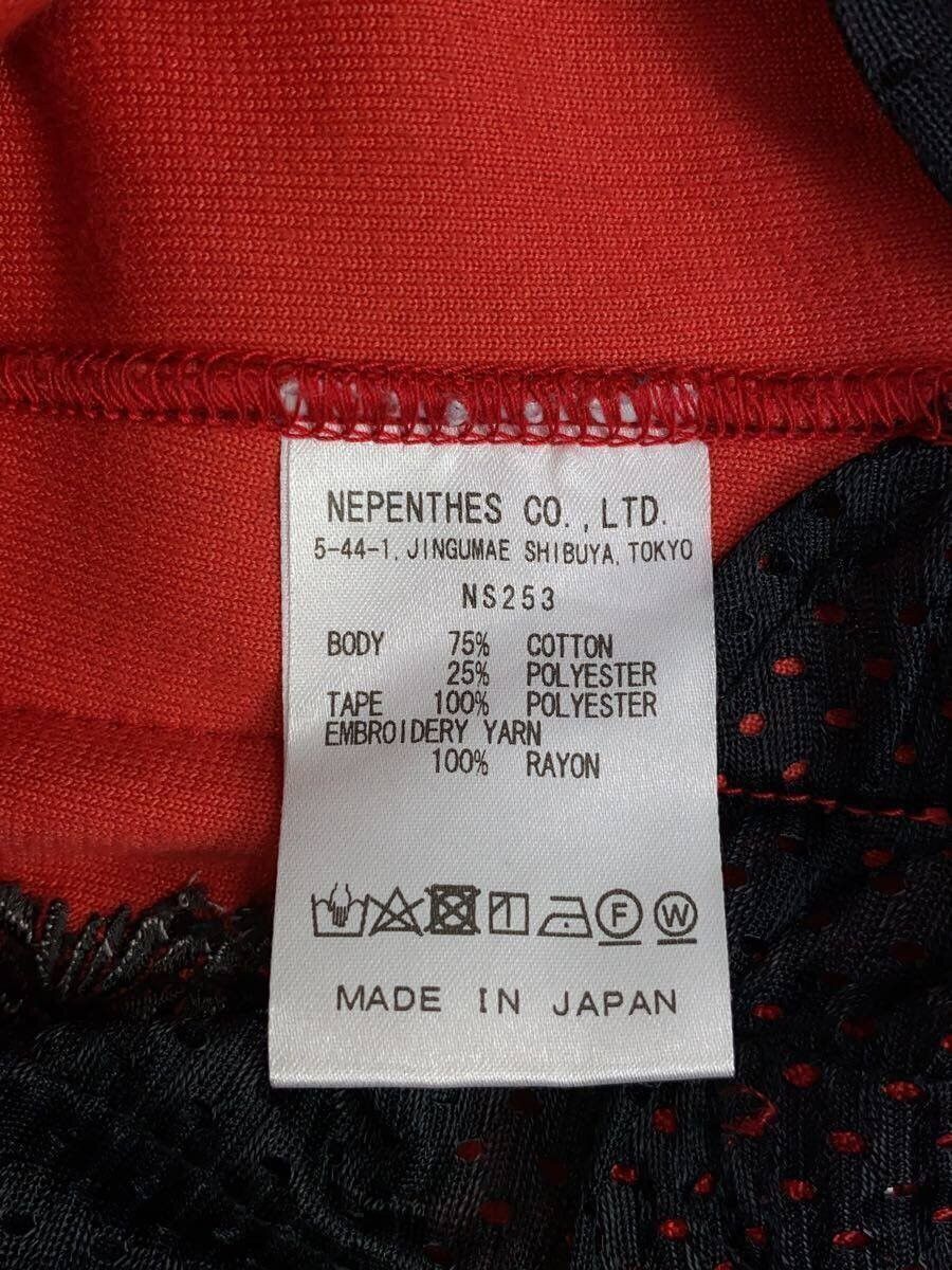 Needles Velour Track Pants Size US 31 - 5 Thumbnail