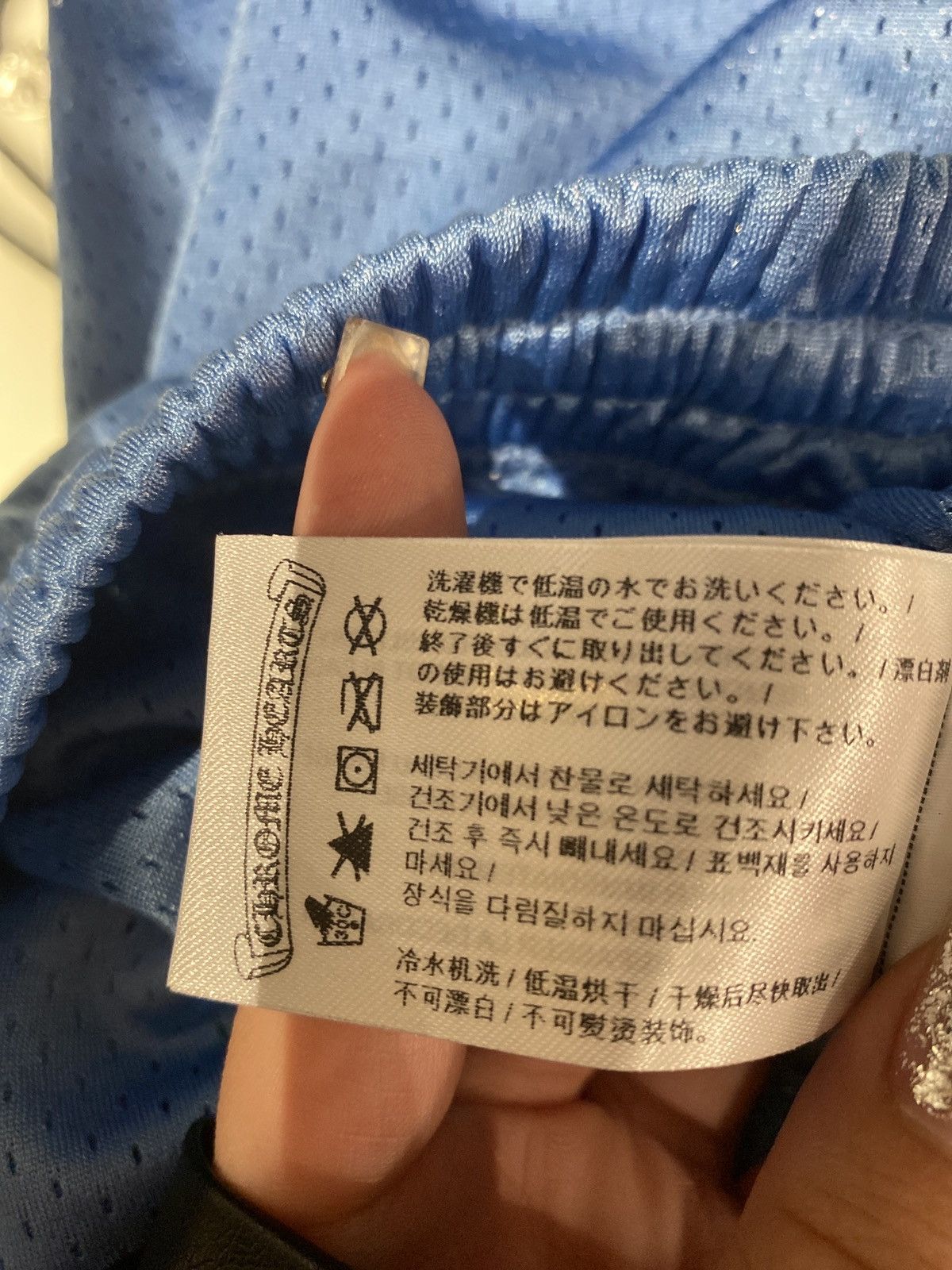 Chrome Hearts Chrome Hearts Mesh Varsity Blue Shorts Size US 34 / EU 50 - 4 Thumbnail