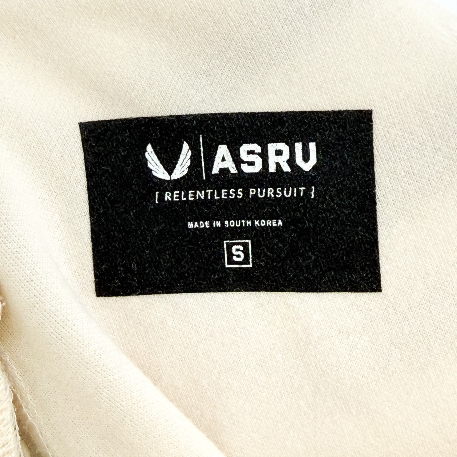 ASRV ASRV | Beige Signature Cotton Utility DSG 0218 Sweat Pant Jo Size US 31 - 7 Thumbnail