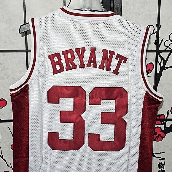 Other Lower Merion‎ Kobe Bryant Basketball Jersey Medium NWT Size US M / EU 48-50 / 2 - 7 Thumbnail