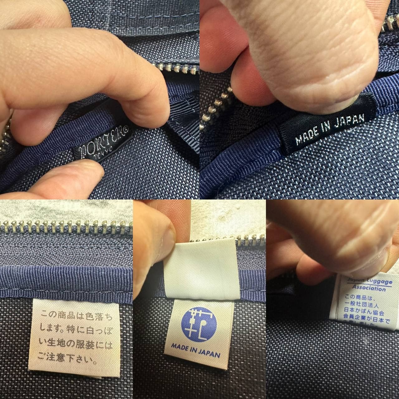 Japanese Brand × Porter × Vintage Porter Yoshida Japan Rare Sling Bag Denim Size ONE SIZE - 6 Thumbnail
