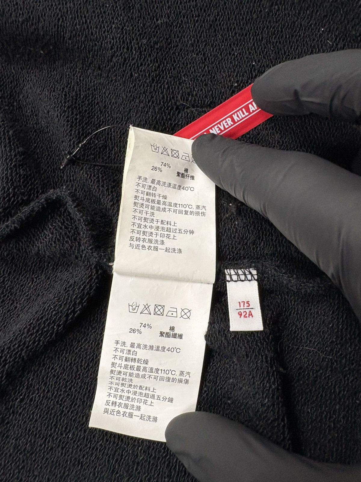 Aape AAPE By A Bathing Ape Black Zip Hoodie Gold Logo Tape Y2K M Size US M / EU 48-50 / 2 - 21 Thumbnail