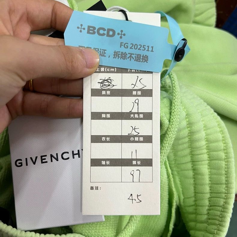 Givenchy Givenchy Collaboration Art Pattern Embroidery Patch Sweatp Size US 27 - 6 Thumbnail