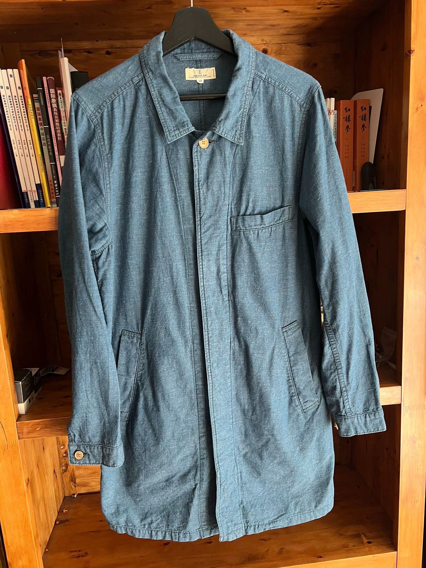 Japan Blue Japan Blue Jeans Indigo Cotton Windbreaker Nippon Size US XS / EU 42 / 0 - 2 Thumbnail