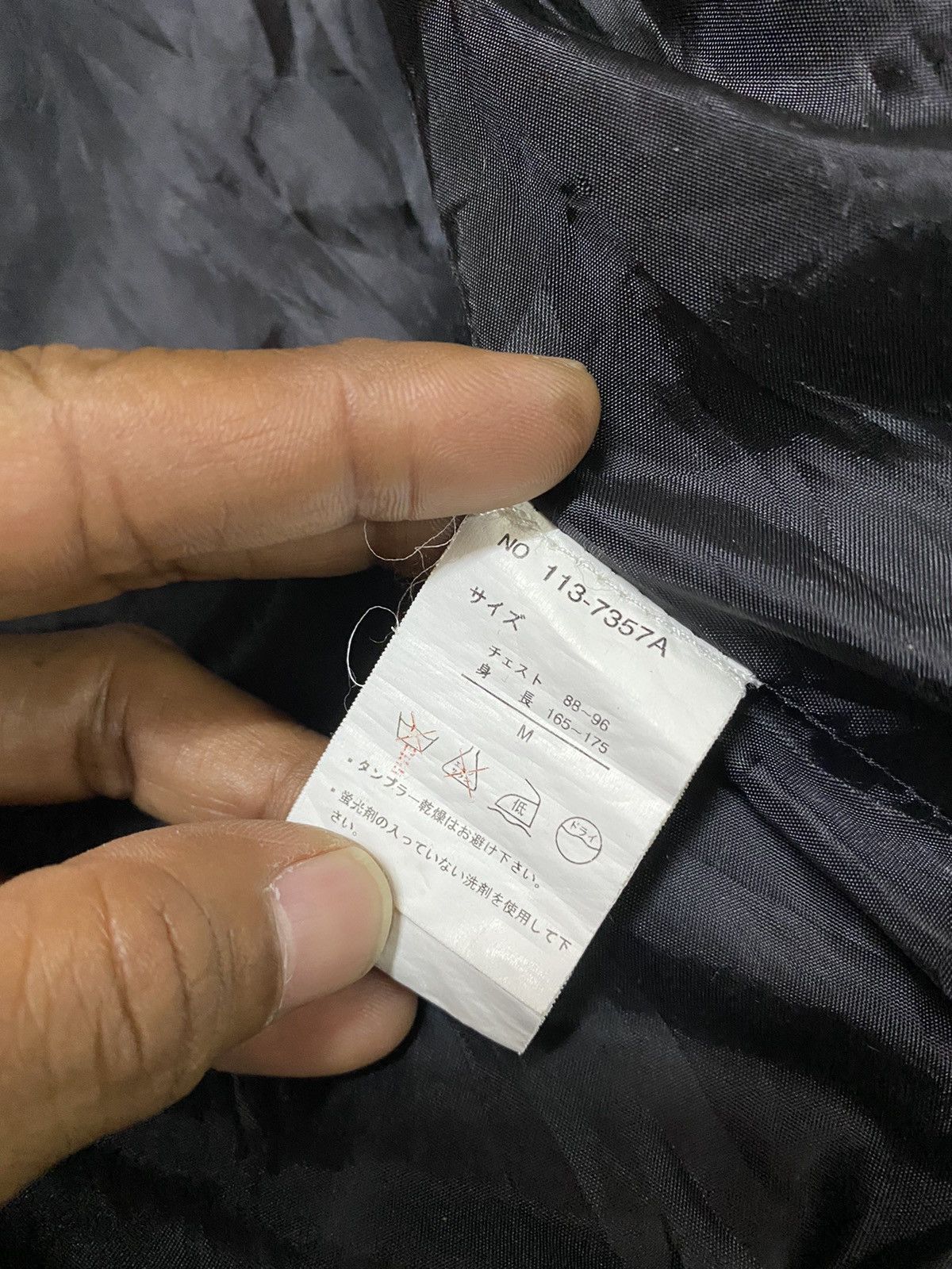 If Six Was Nine Japanese Brand In The Attic Bondage Jacket Faded Size US M / EU 48-50 / 2 - 13 Thumbnail