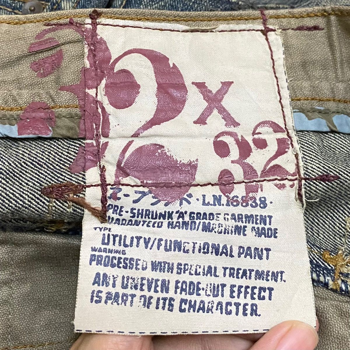 Japanese Brand Rare Design Vintage Japanese Z Brand Jeans 2000s Size US 33 - 10 Thumbnail