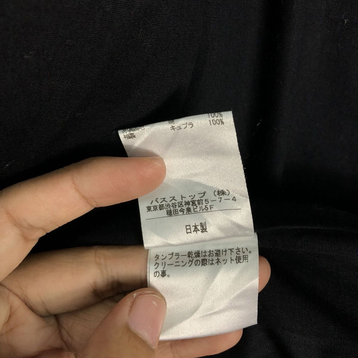 🔥RICH BLACK DOUBLE BREAST LAYER DESIGN LONG WOOL CHALAYAN