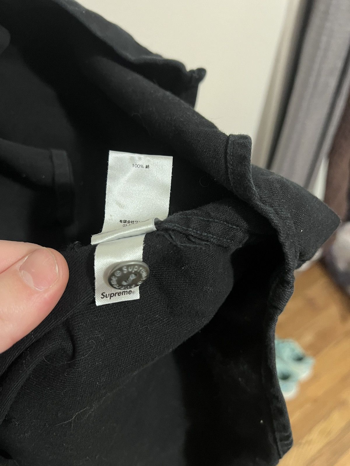 Supreme Supreme hooded button up Size US L / EU 52-54 / 3 - 4 Thumbnail
