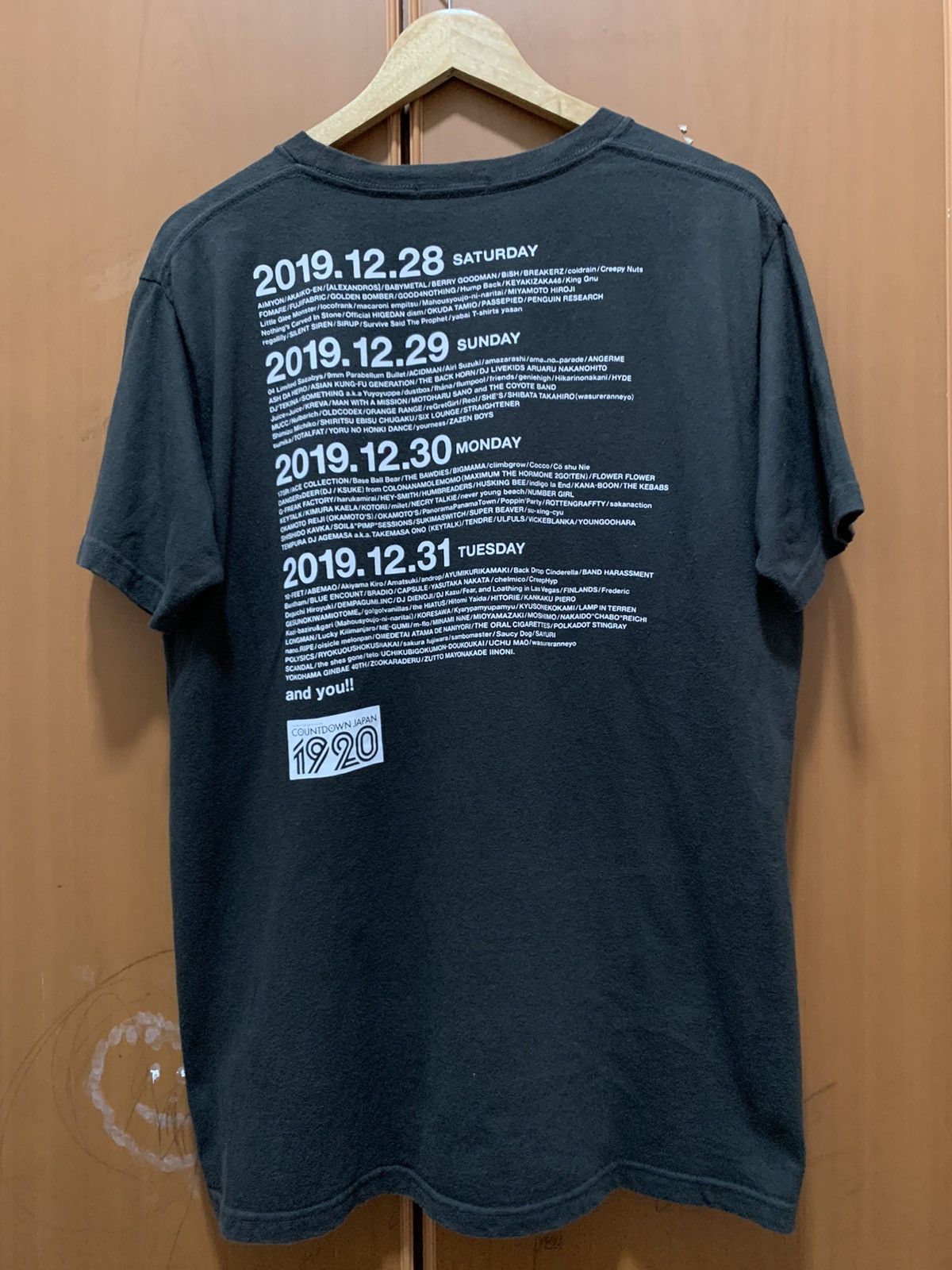 Pokemon Pokemon Rock Tour Tee Size US XL / EU 56 / 4 - 6 Thumbnail