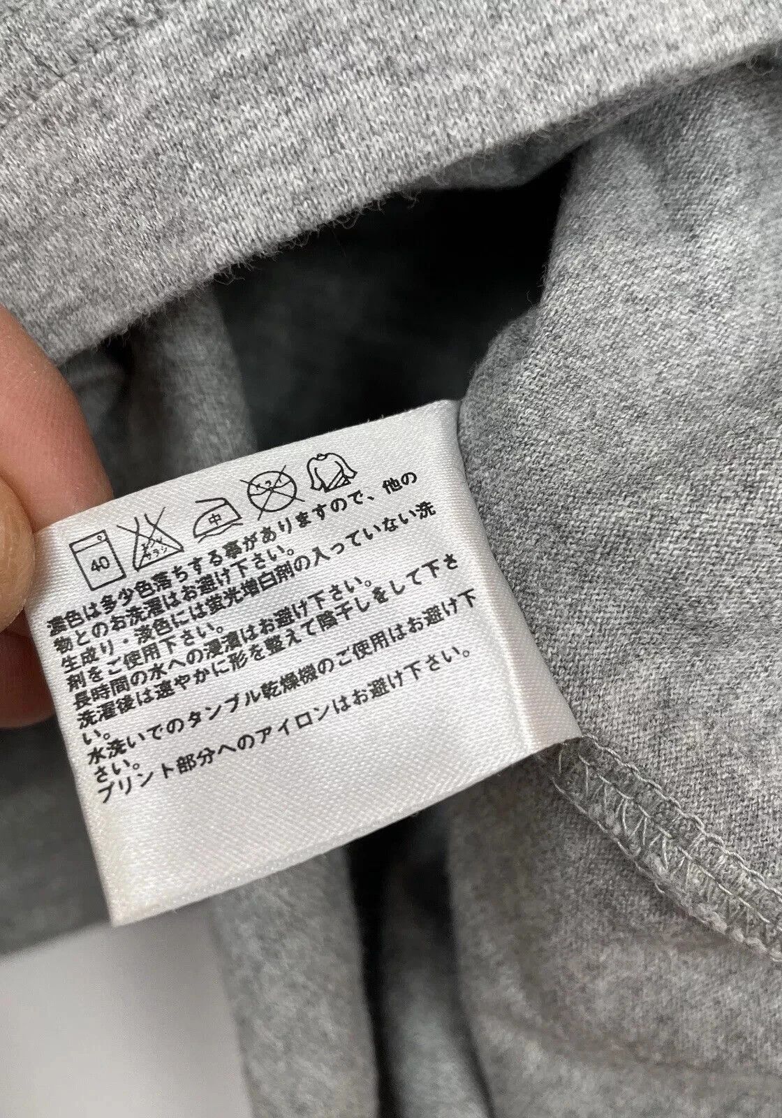 Uniqlo Uniqlo x One Piece Monkey D. Luffy Shirt Tee Gray Size US L / EU 52-54 / 3 - 14 Thumbnail