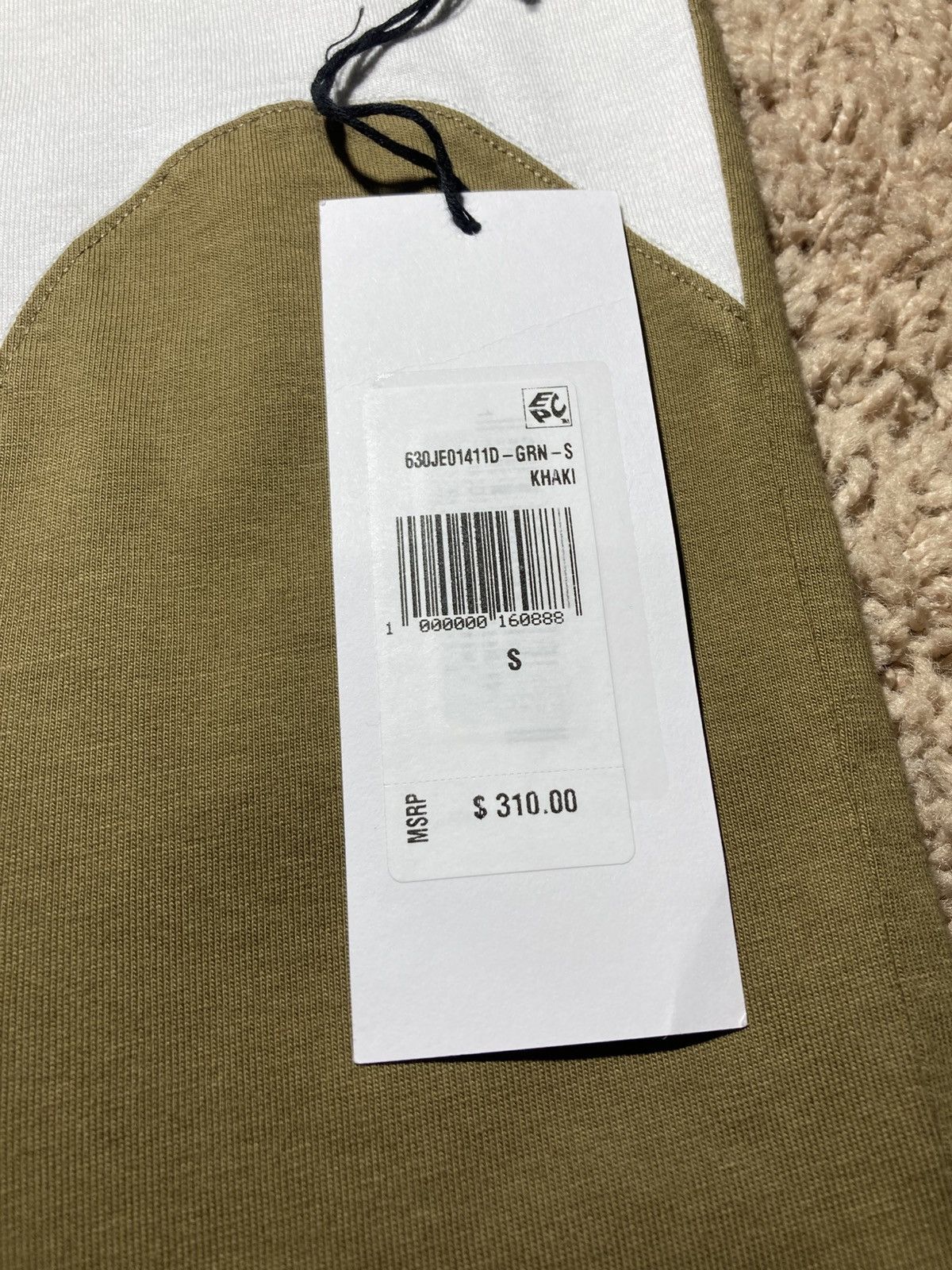 Martine Rose New SS25 Martine Rose Panel Boss Logo Stripe Top Olive 2025 Size US S / EU 44-46 / 1 - 7 Thumbnail