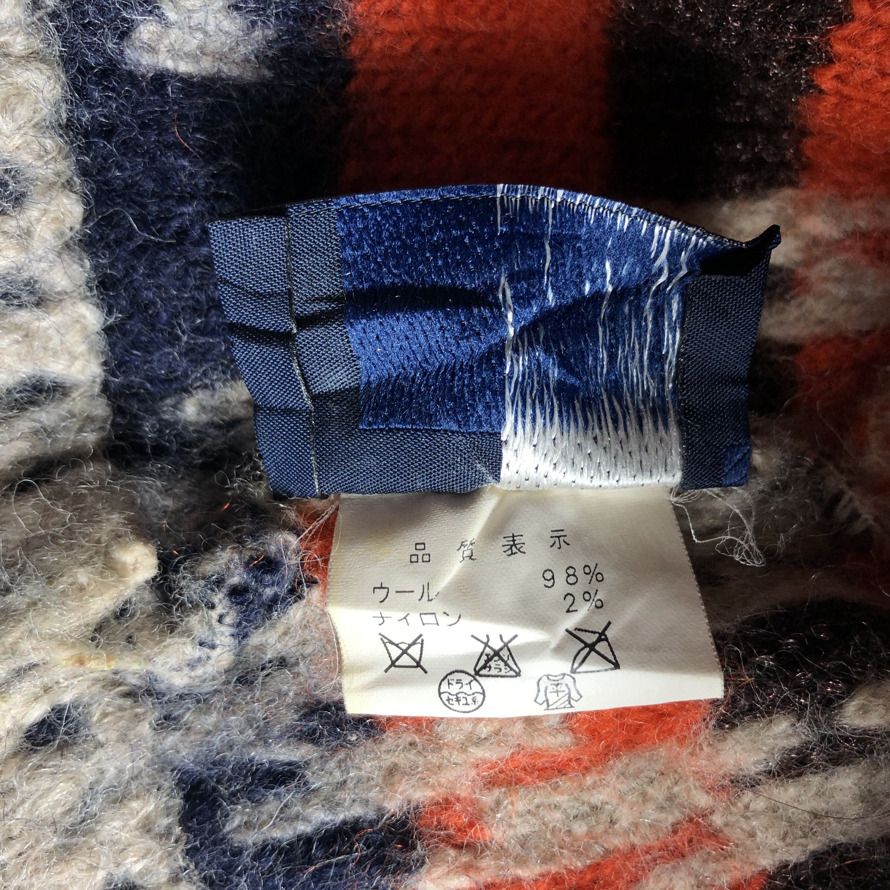 Japanese Brand × Other Cable Beanie Snow Hat Snow Cap -D292 Size ONE SIZE - 5 Thumbnail