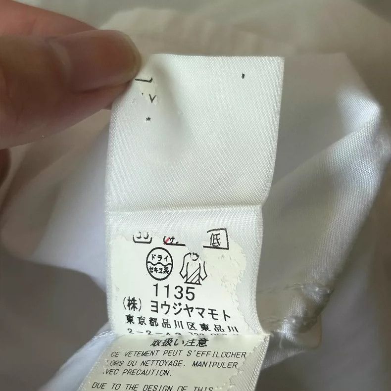 Yohji Yamamoto Yohji Yamamoto Yohji Yamamoto White Ruffled Dress Shirt Size US S / EU 44-46 / 1 - 8 Thumbnail