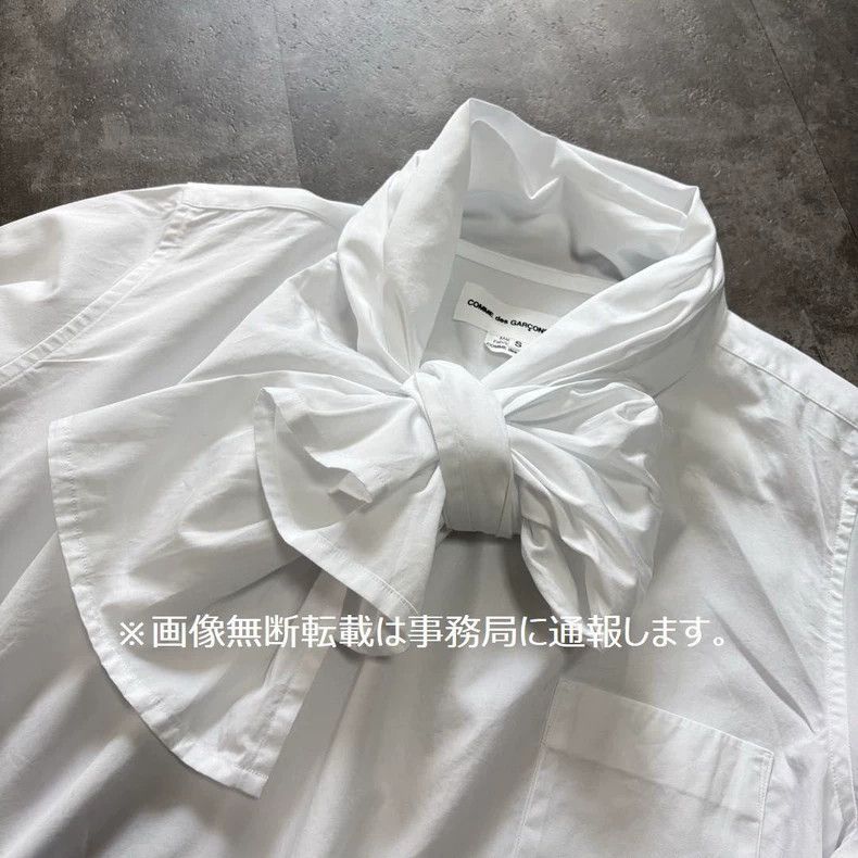 Comme des Garcons Comme Des Garcons White Tie Shirt Size M / US 6-8 / IT 42-44 - 4 Thumbnail