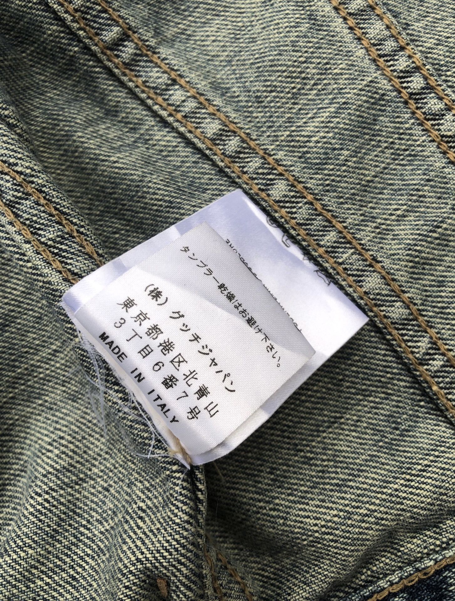 Gucci 💯Vintage GUCCI TOM FORD 00s Blue Cropped Denim Jacket Shirt Size S / US 4 / IT 40 - 15 Thumbnail