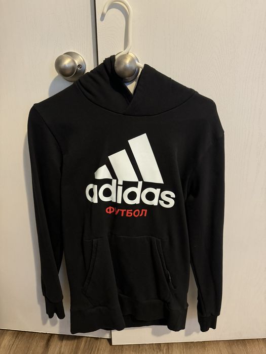 Gosha best sale adidas sweatshirt