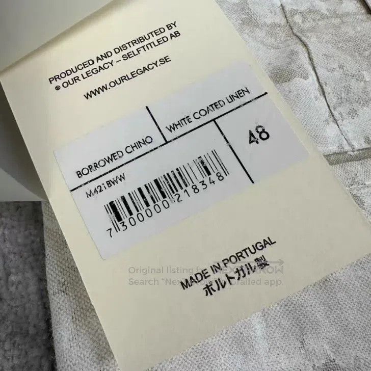 Our Legacy Our Legacy White ink cotton linen blended trousers Size US 32 / EU 48 - 3 Thumbnail
