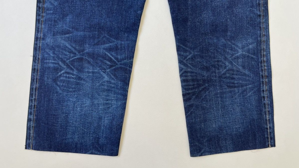 Junya Watanabe S/S ‘Trompe L'oeil’ Denim Printed Jeans Size US 30 / EU 46 - 20 Thumbnail