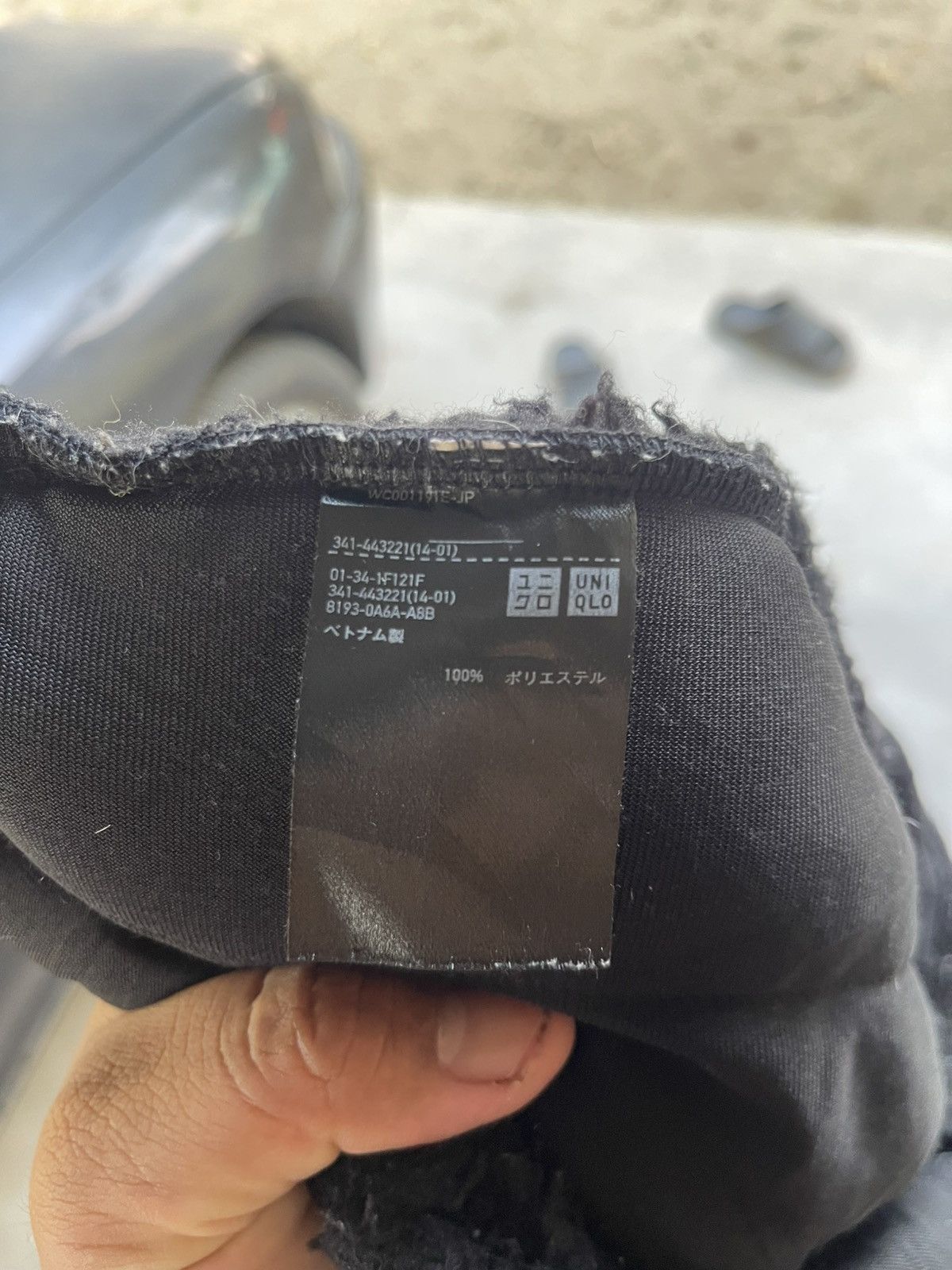 Uniqlo × White Mountaineering Uniqlo X White Mountaineering Fur Fleece Jacket Size US M / EU 48-50 / 2 - 5 Thumbnail