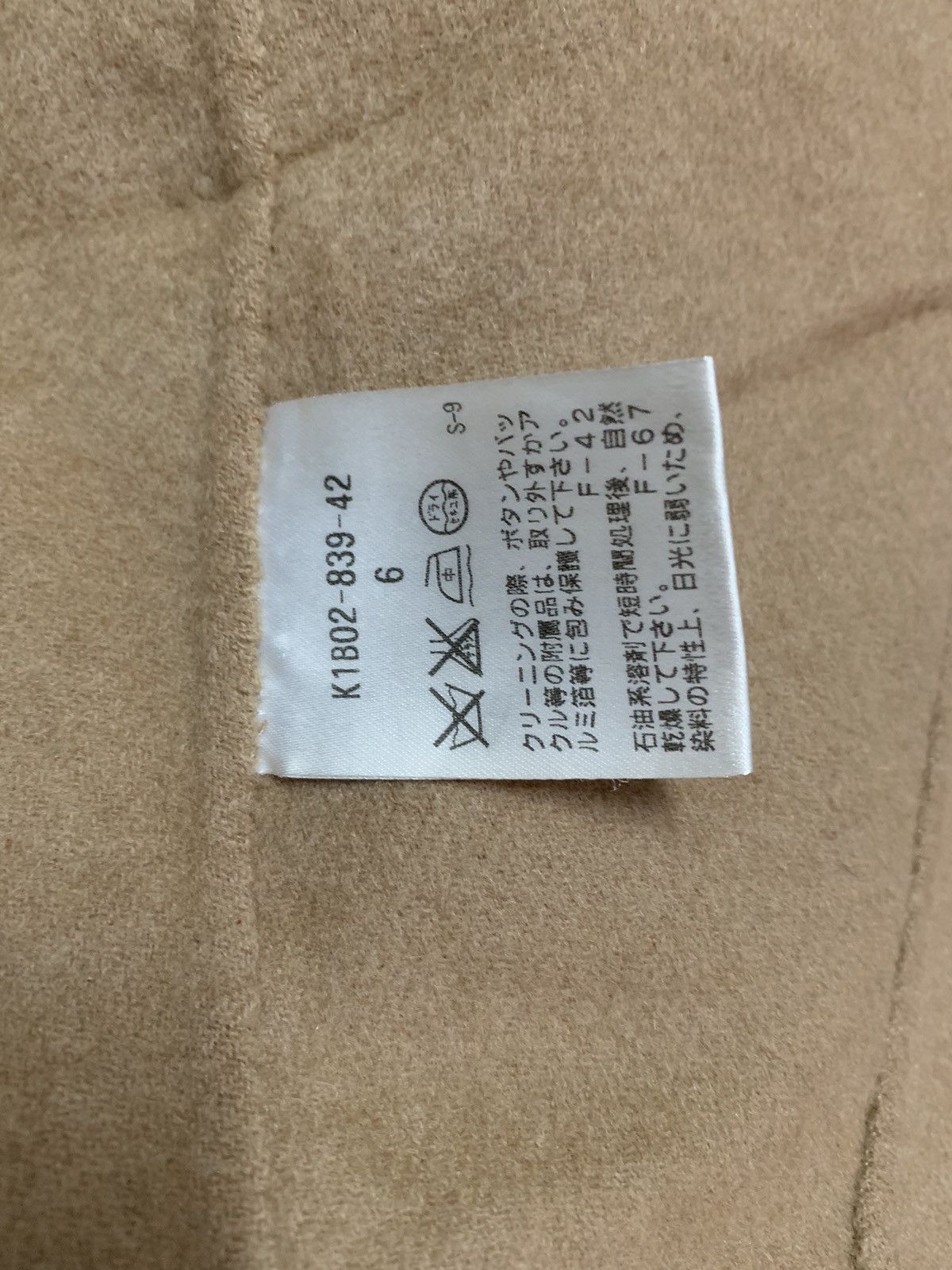 Designer × Paul Stuart Paul Stuart Long Coat Wool and Cashmere Size S / US 4 / IT 40 - 10 Thumbnail