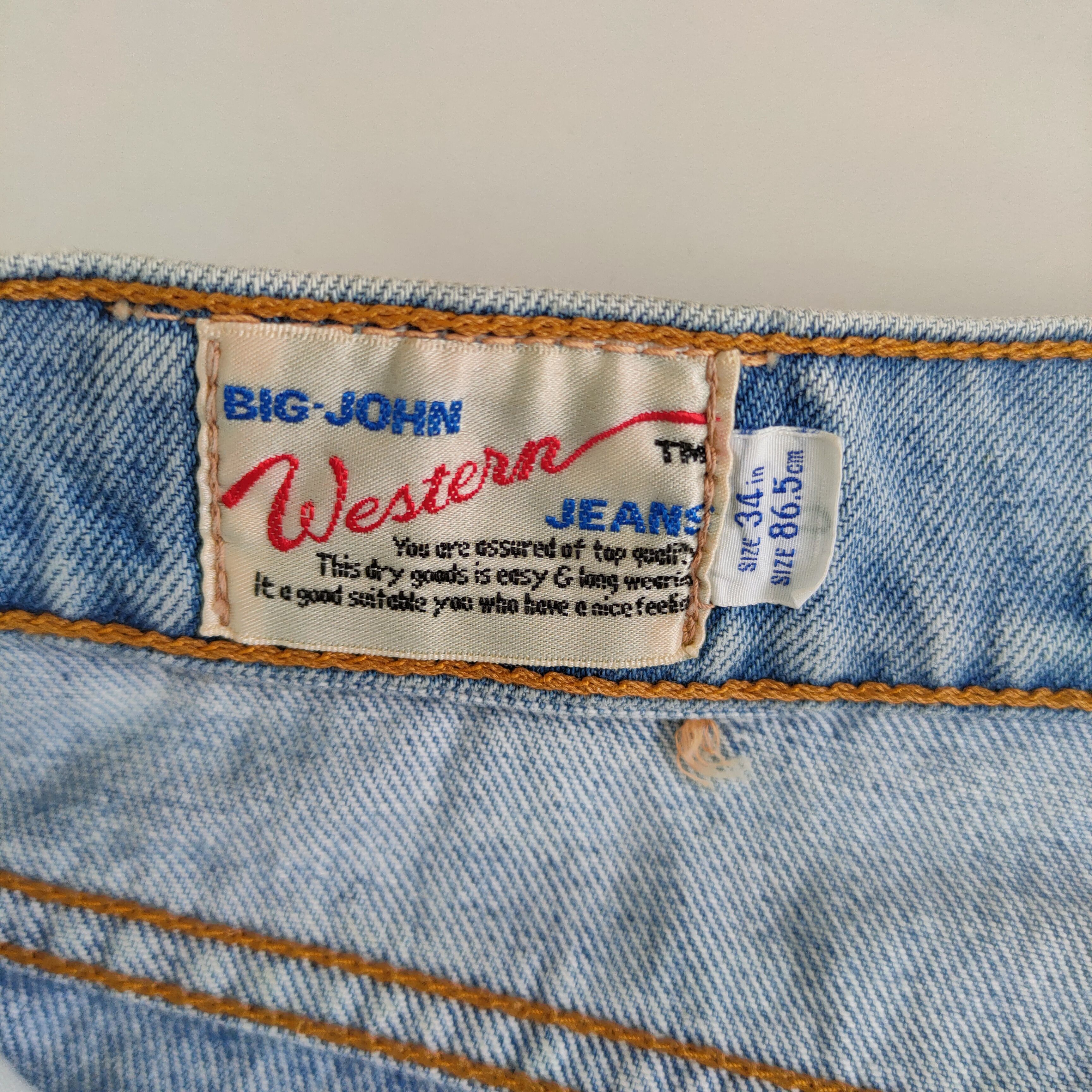 Japanese Brand VINTAGE JAPANESE DISTRESSED JEAN DENIM PANTS Size US 32 / EU 48 - 9 Thumbnail