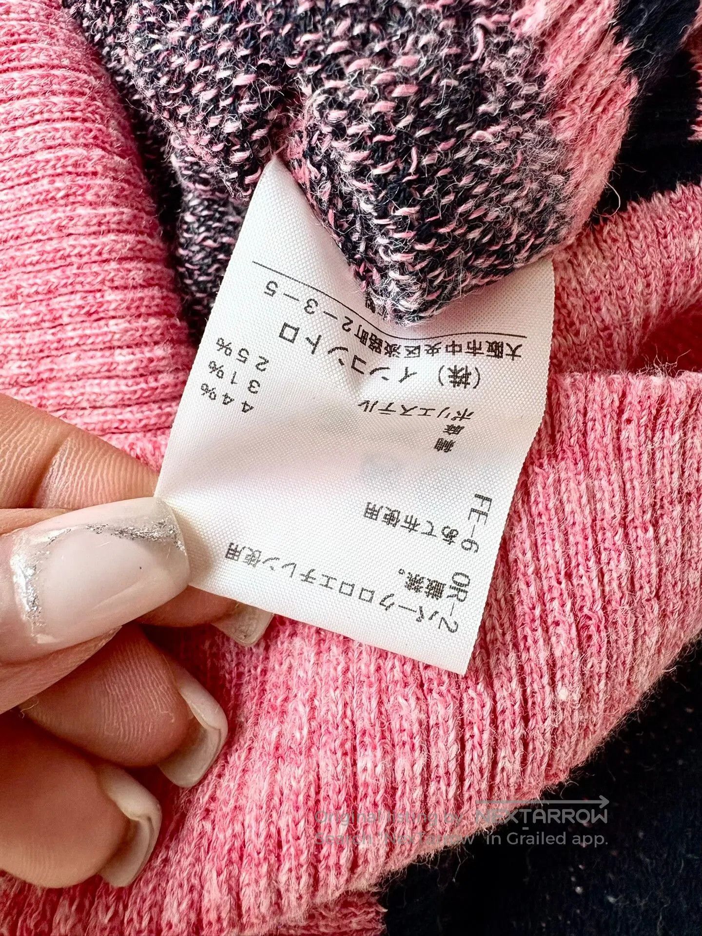 Vivienne Westwood Vivienne Westwood Pink Black Stripe Knit Top. Size M / US 6-8 / IT 42-44 - 7 Thumbnail