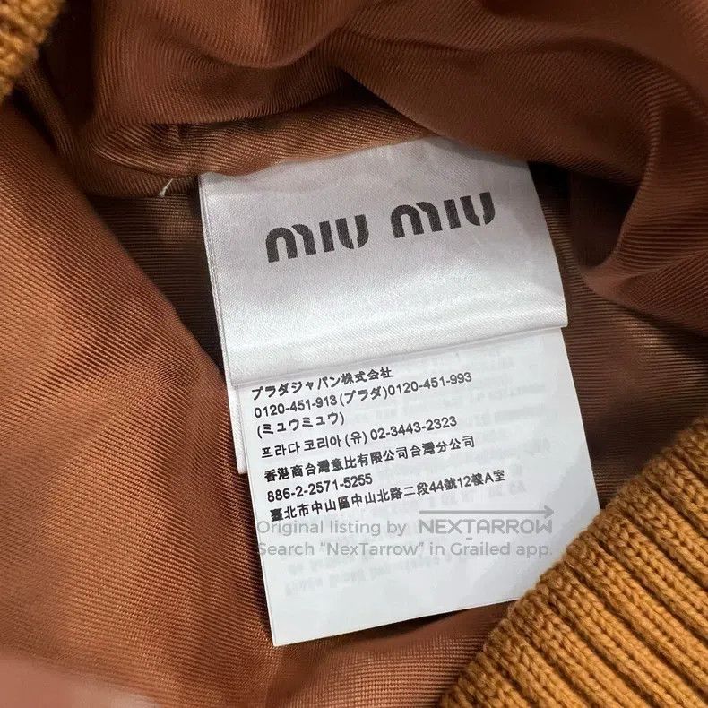 Miu Miu Miu Miu 36 Caramel sheepskin grain coat Size S / US 4 / IT 40 - 5 Thumbnail
