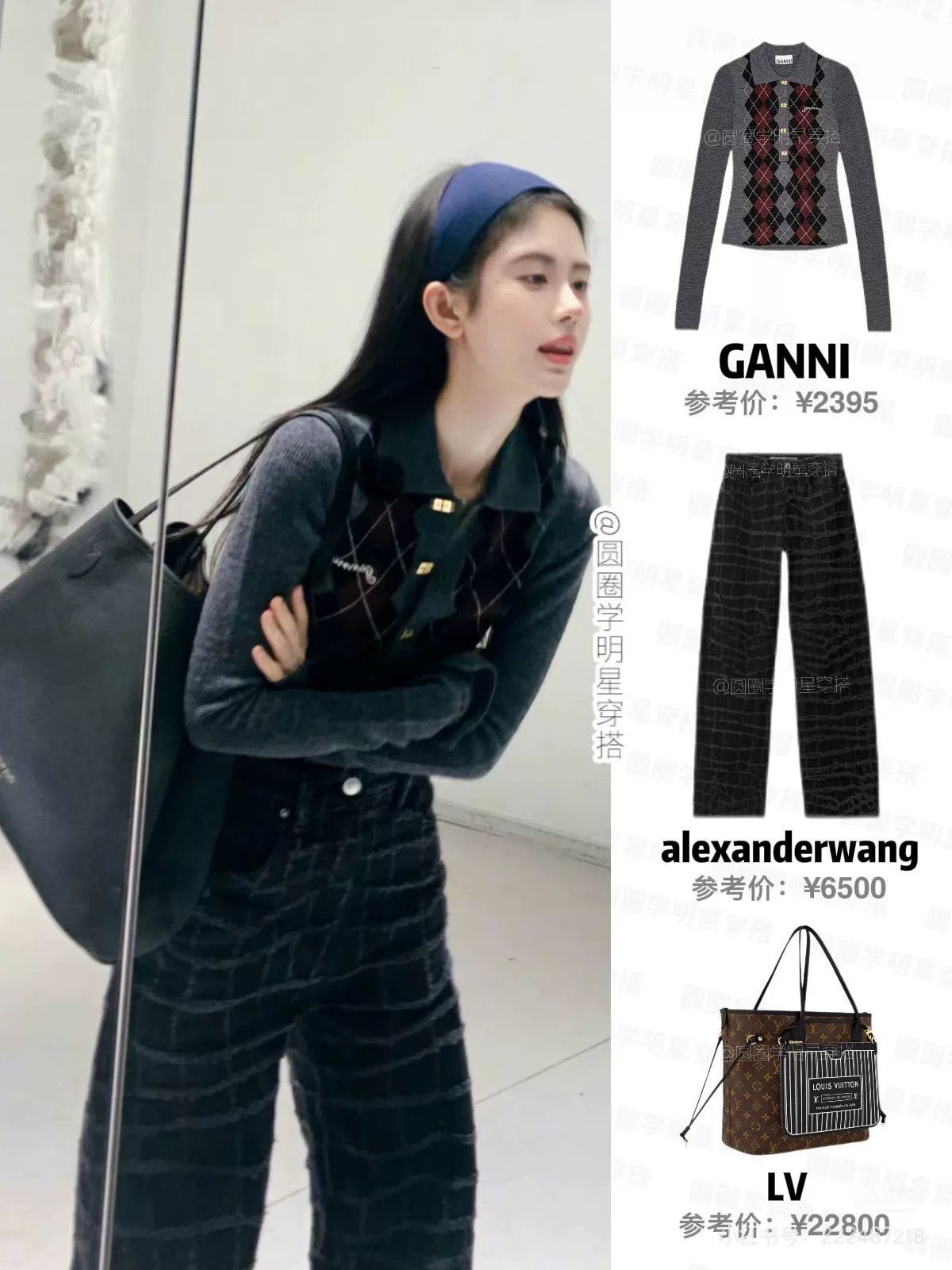Alexander Wang Alexander Wang Denim Pants Ju Jingyi Style Size 27" / US 4 / IT 40 - 1 Thumbnail