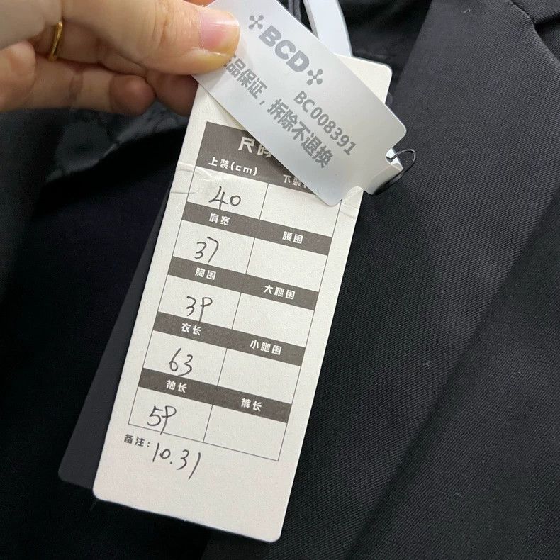 Gucci Gucci Black back stitching suit 2501-Nextarrow Size 40R - 5 Thumbnail