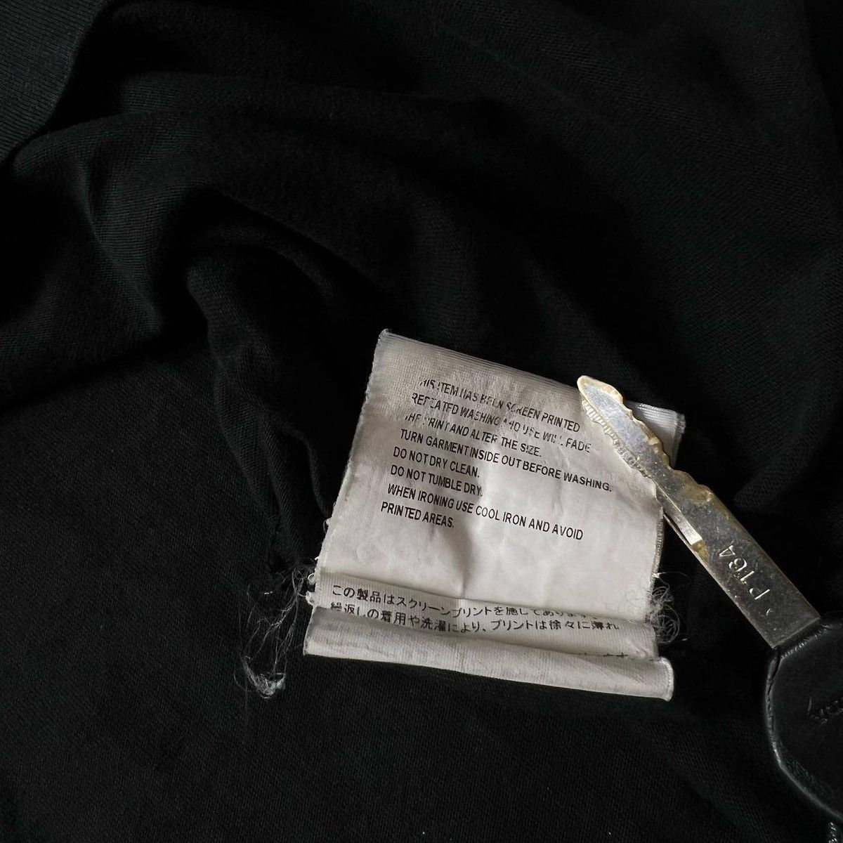 Gosha Rubchinskiy Iconic Gosha Rubchinskiy Tee Size US S / EU 44-46 / 1 - 6 Thumbnail