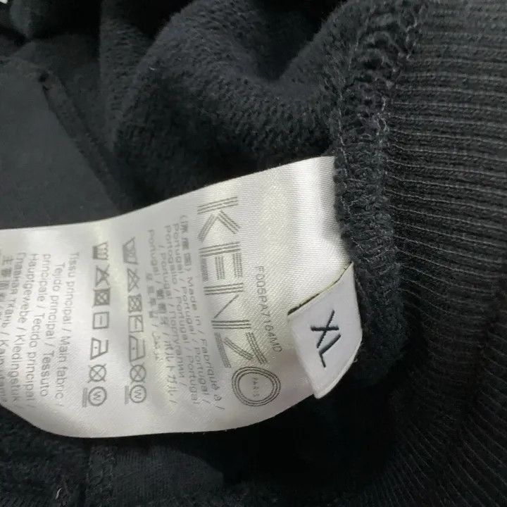 Kenzo KENZO Logo Print Black Sweatpants for Men -2507 Size US 36 / EU 52 - 4 Thumbnail