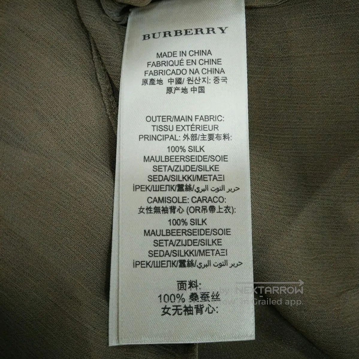 Burberry Burberry Silk Cami Top in XXS Size . Size US XXS / EU 40 - 6 Thumbnail