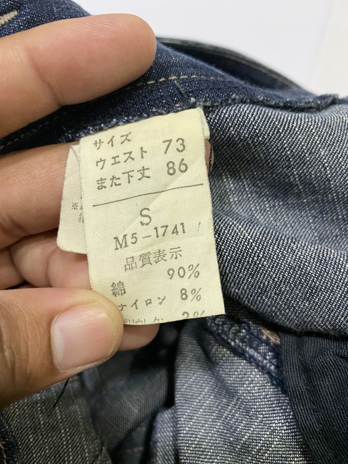 Marithe + Francois Girbaud Japanese brand X Marithe francois girbaud waxed jeans Size US 30 / EU 46 - 17 Thumbnail