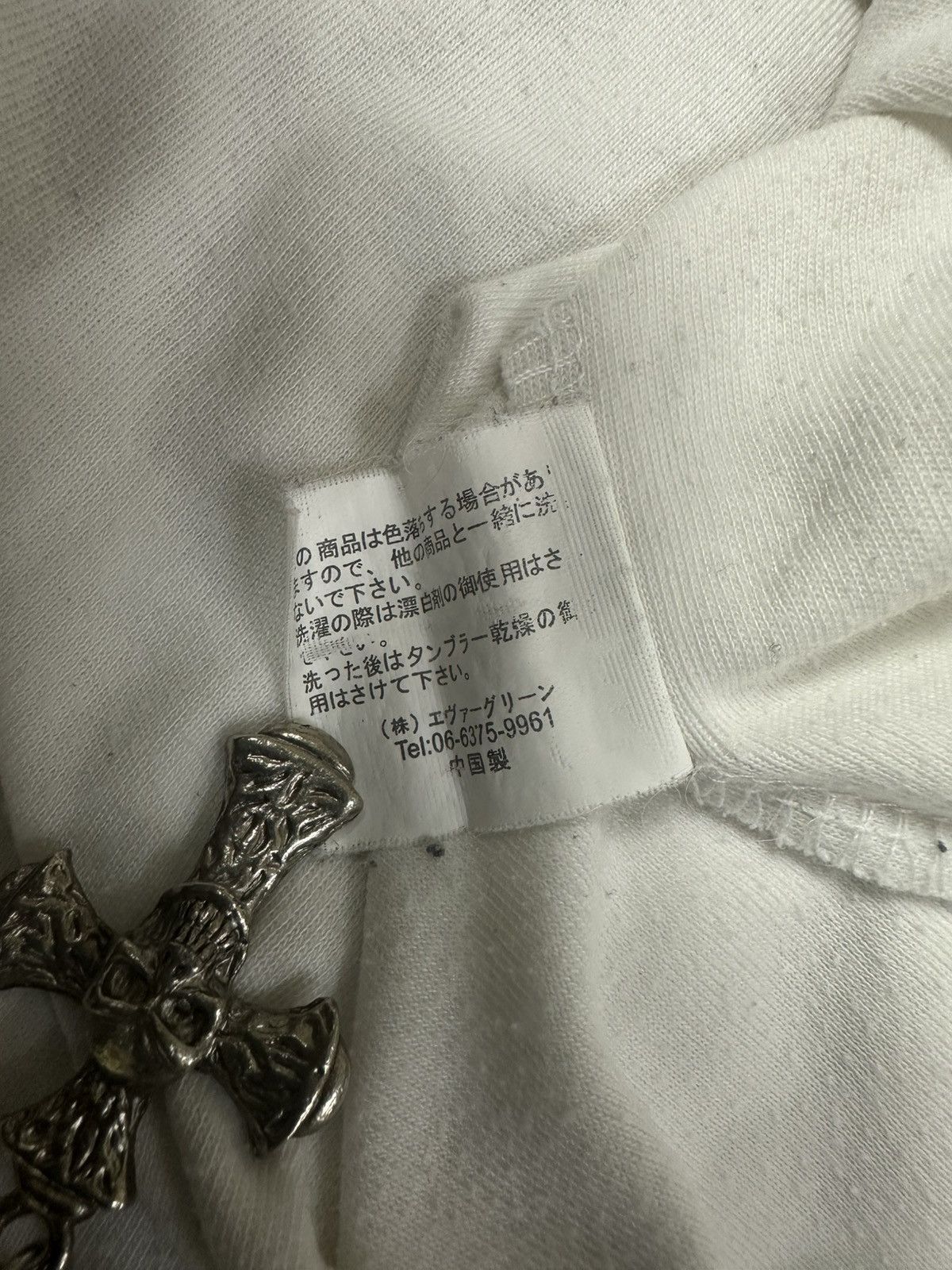 GOA rare 2000s japanese brand rubik G.O.A vkei tee Size US M / EU 48-50 / 2 - 4 Thumbnail