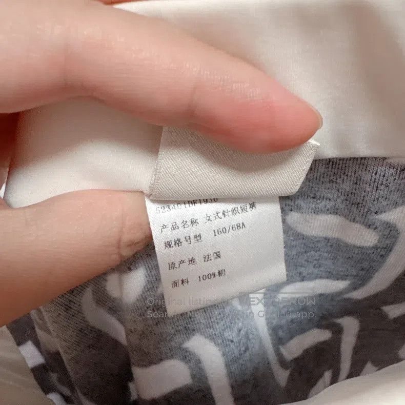 Hermes Hermes Lockchain patterned knit shorts Size 24" / US 00 / IT 34 - 5 Thumbnail