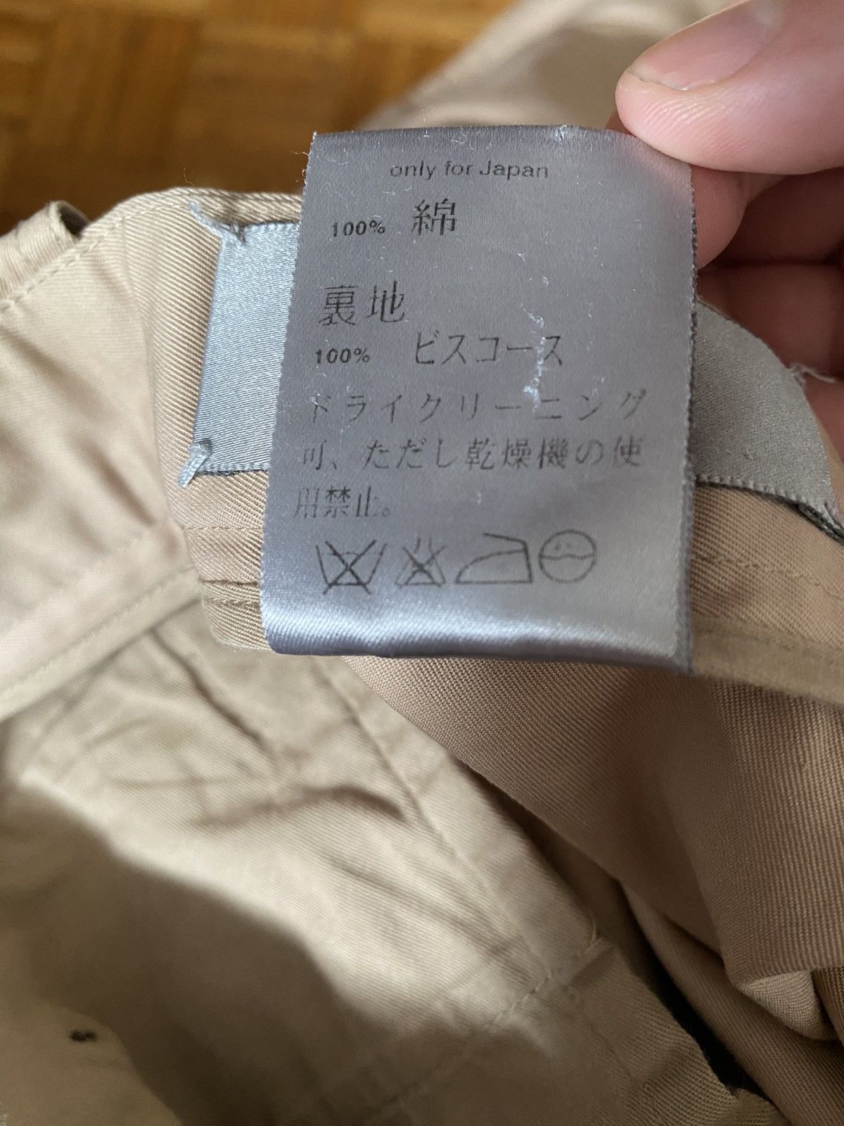 Dior Dior hedi slimane era cargo trousers Size US 30 / EU 46 - 5 Thumbnail