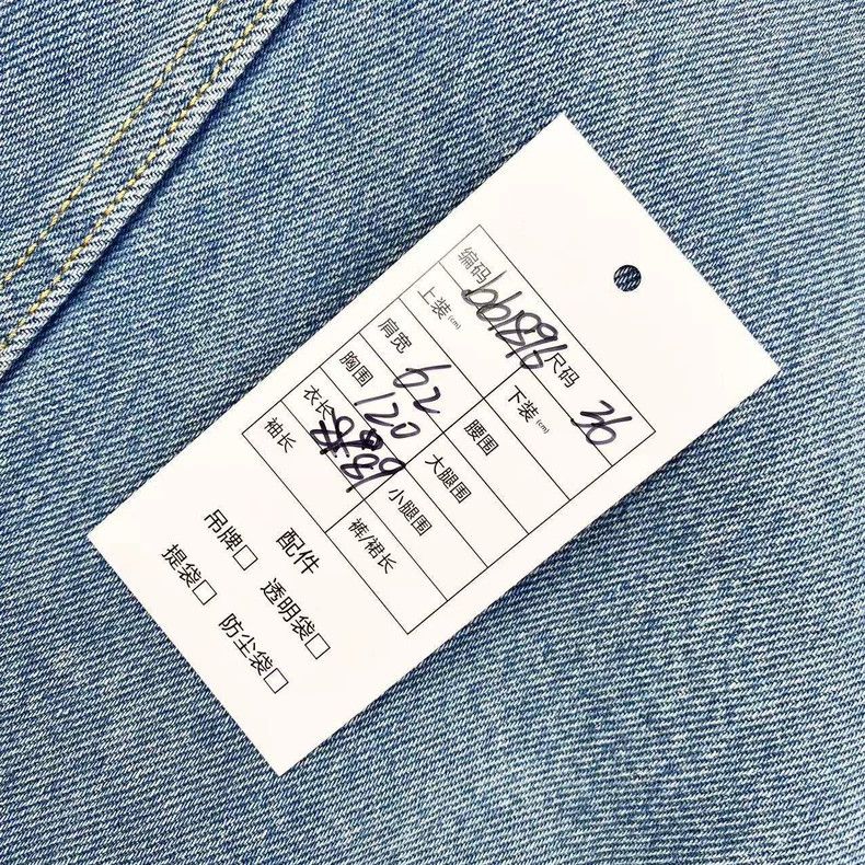 Prada Prada Triangle denim dress Size XS / US 0-2 / IT 36-38 - 7 Thumbnail