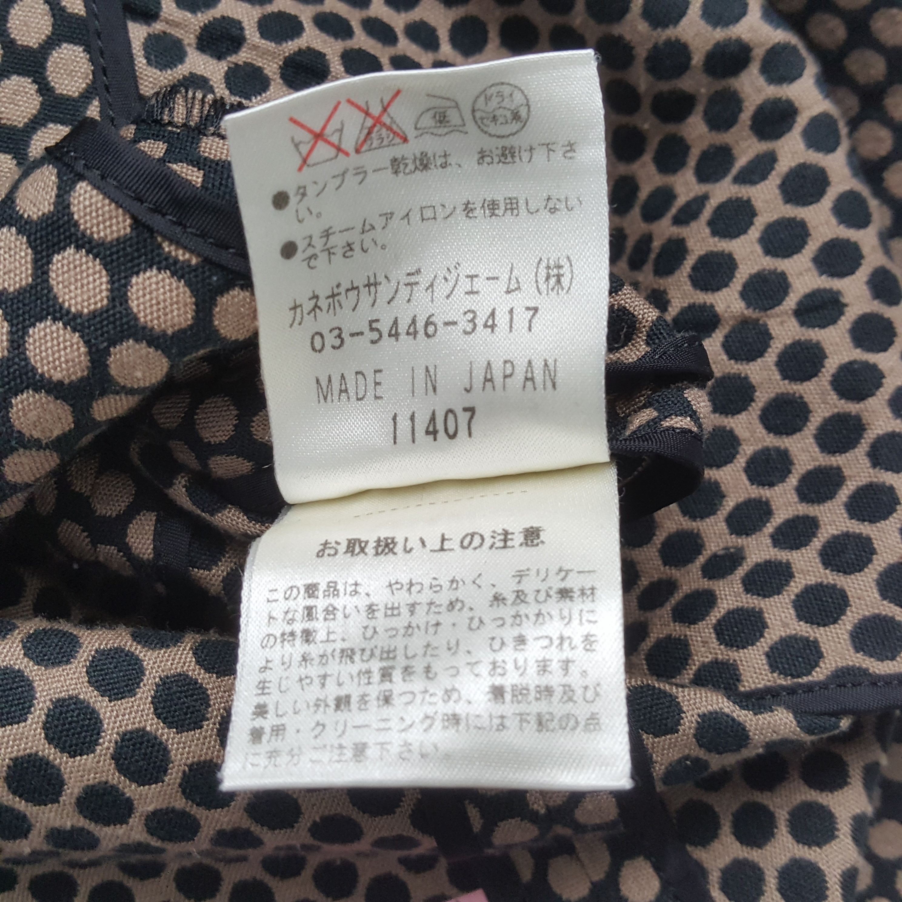 Lanvin × Vintage LANVIN Designer Brand Fashion Style Blazer Size XS / US 0-2 / IT 36-38 - 6 Thumbnail