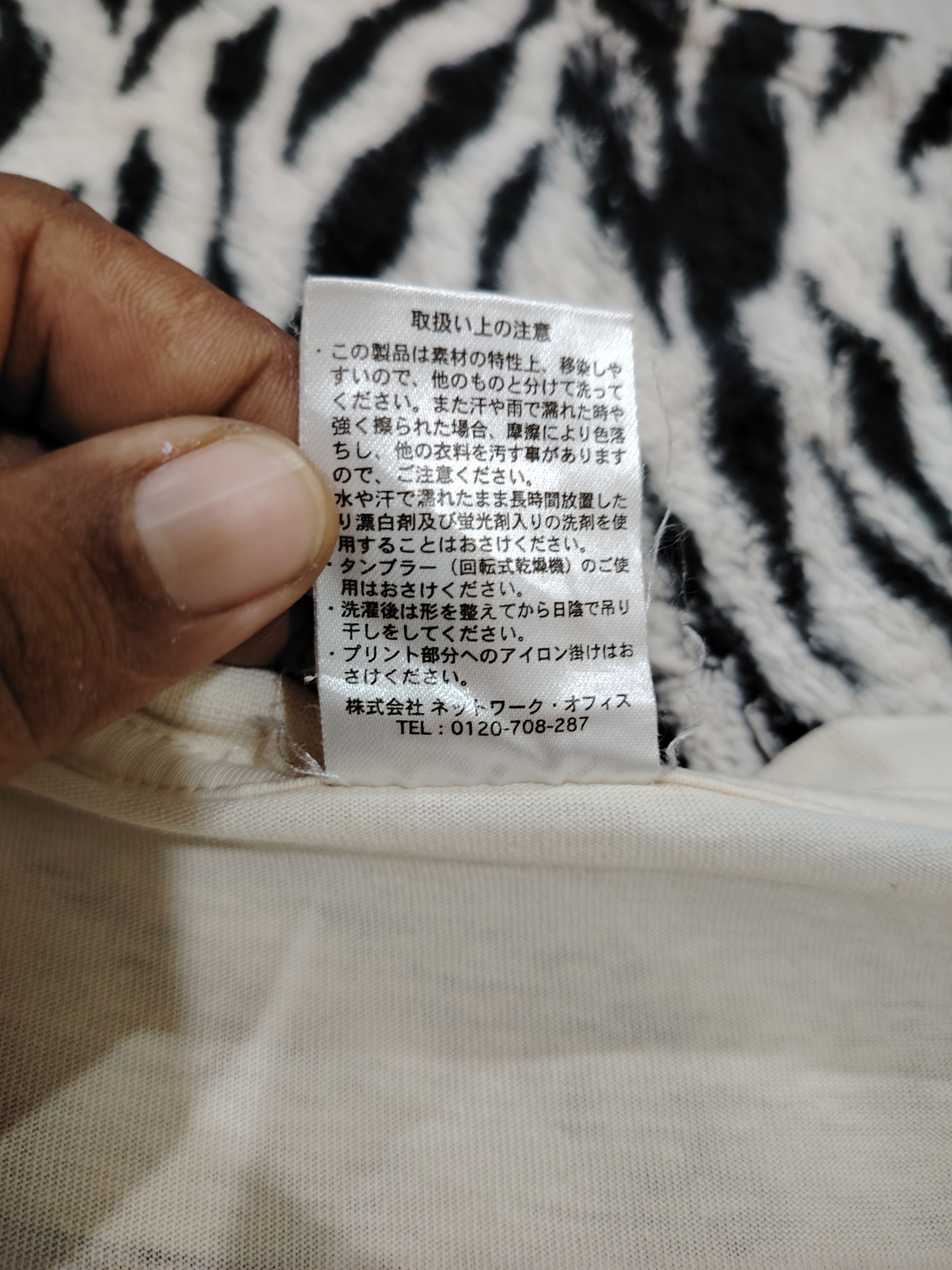 Other × Vintage Distressed McDonald's American vintage tee Size US L / EU 52-54 / 3 - 4 Thumbnail