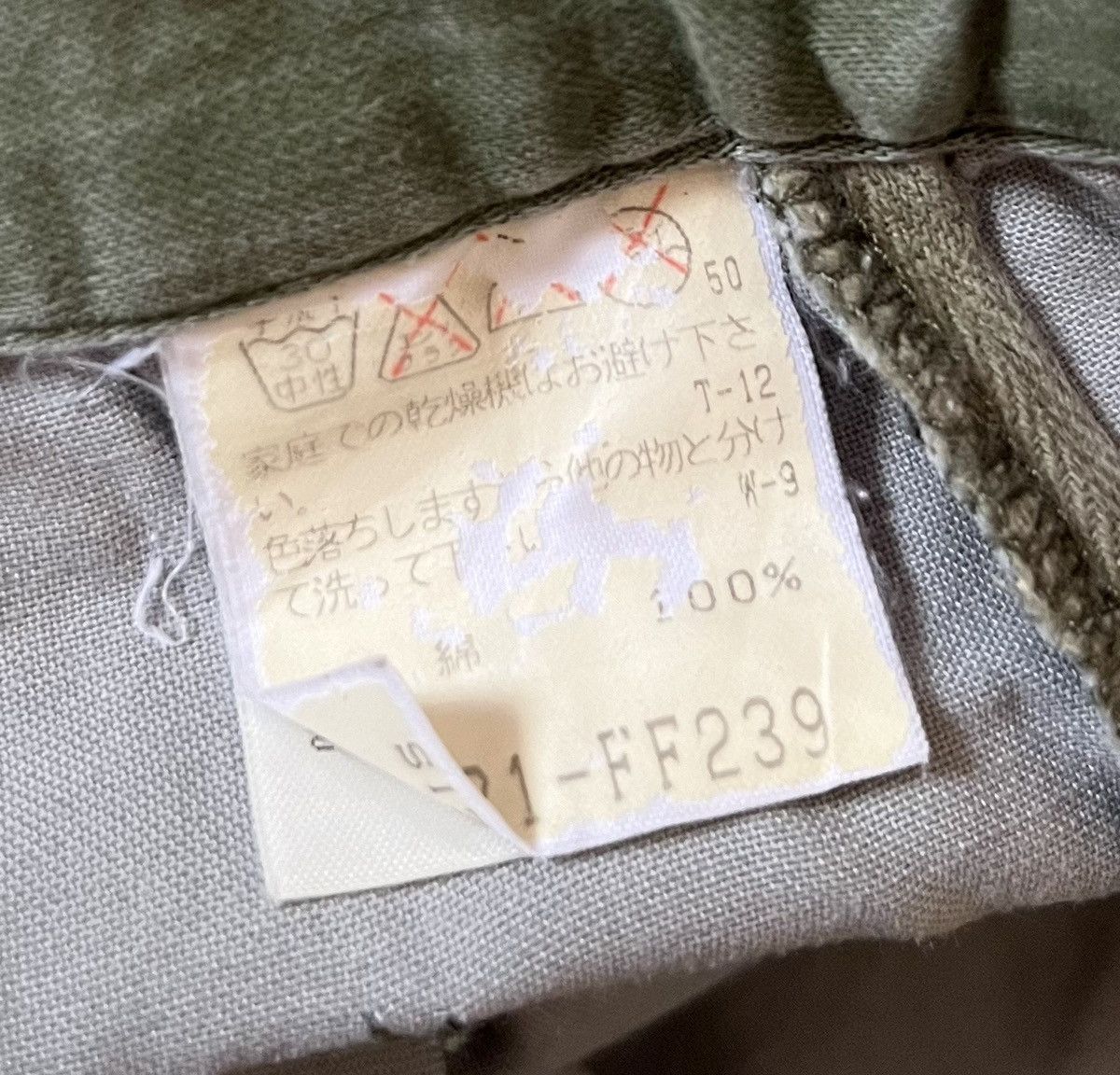 Issey Miyake *FINAL DROP* Tsumori chisato multipockets cargo trousers Size US 28 / EU 44 - 6 Thumbnail