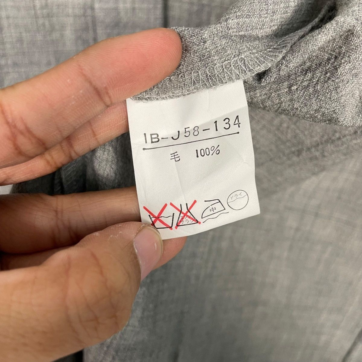 Yohji Yamamoto Yohji Yamamoto I Wish Wool Jacket Size S / US 4 / IT 40 - 16 Thumbnail