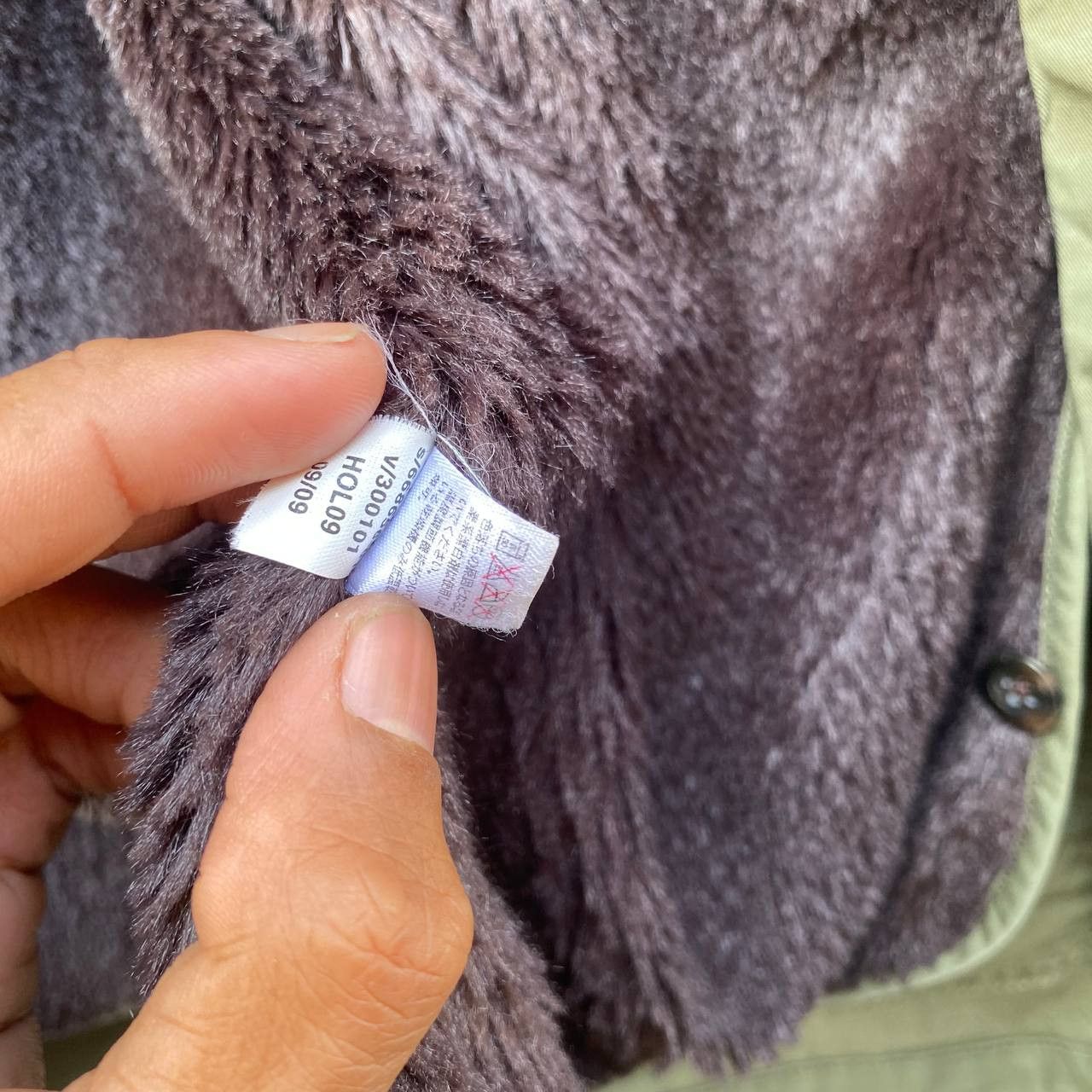 Gap × If Six Was Nine × Vintage Vintage Gap Faux Fur Fleece Lined Jacket Size US M / EU 48-50 / 2 - 6 Thumbnail