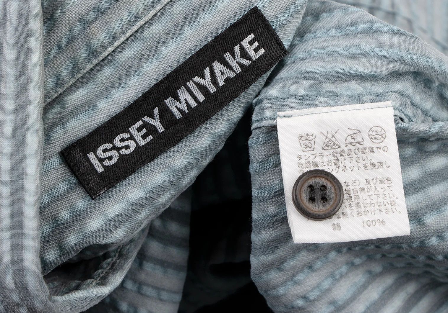 Issey Miyake Striped Print Shirt in Light Blue Gray Size US XS / EU 42 / 0 - 16 Thumbnail