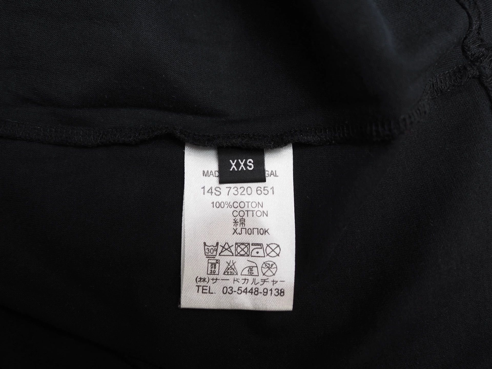 Givenchy Givenchy Black Floral Shark Mouth Short Sleeve Size US XXS / EU 40 - 4 Thumbnail