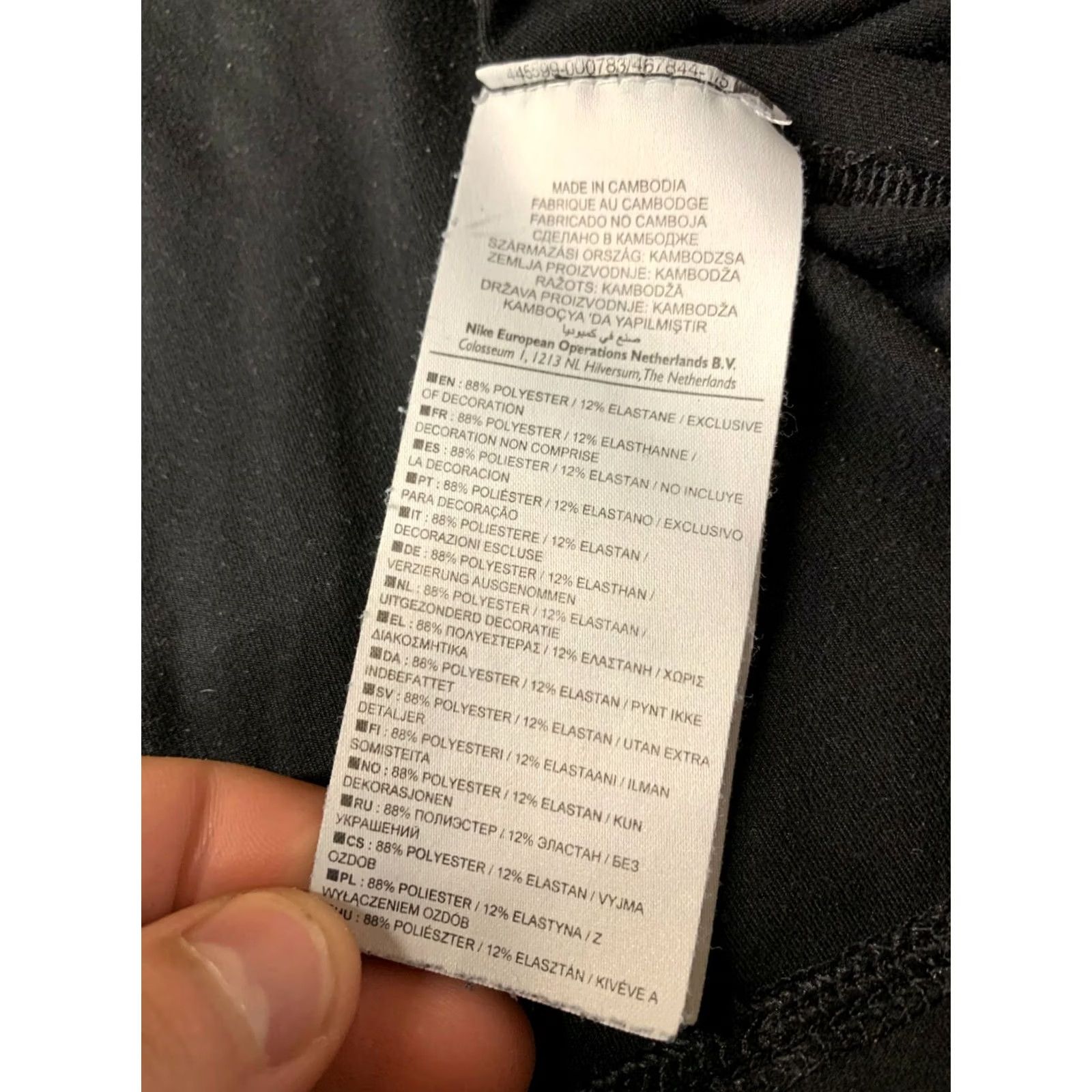 Nike NIKE Dri-FIT ORIGINAL RUN RUNNING WOMENS TRAINING SHIRT JERSEY XL BLACK T-Shirt Womens 2011 Nike Dri-FIT Size XL / US 12-14 / IT 48-50 - 6 Thumbnail