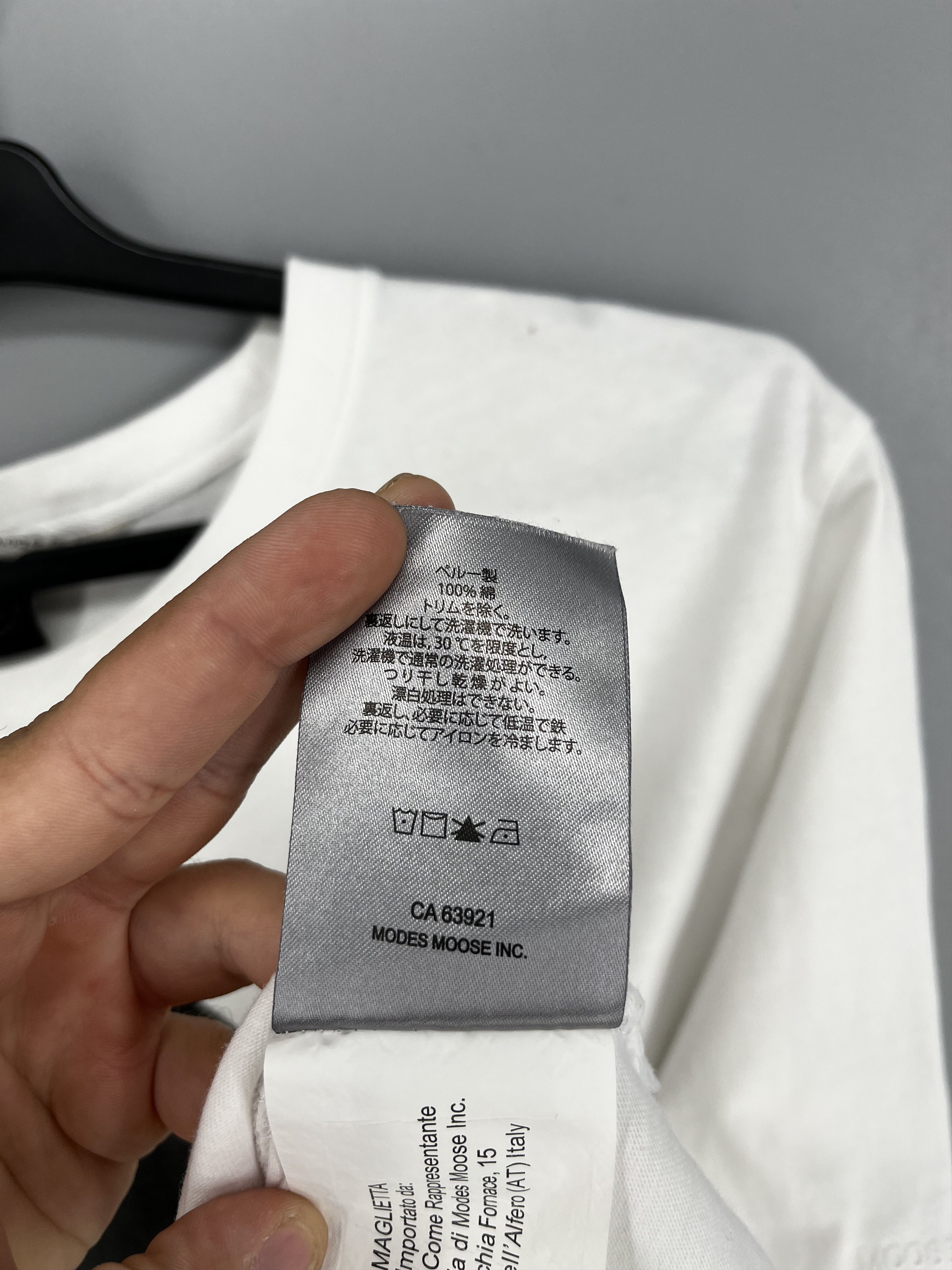 Moose Knuckles Moose Knuckles Augustine T-shirt White With Logo Print Size US XL / EU 56 / 4 - 12 Thumbnail
