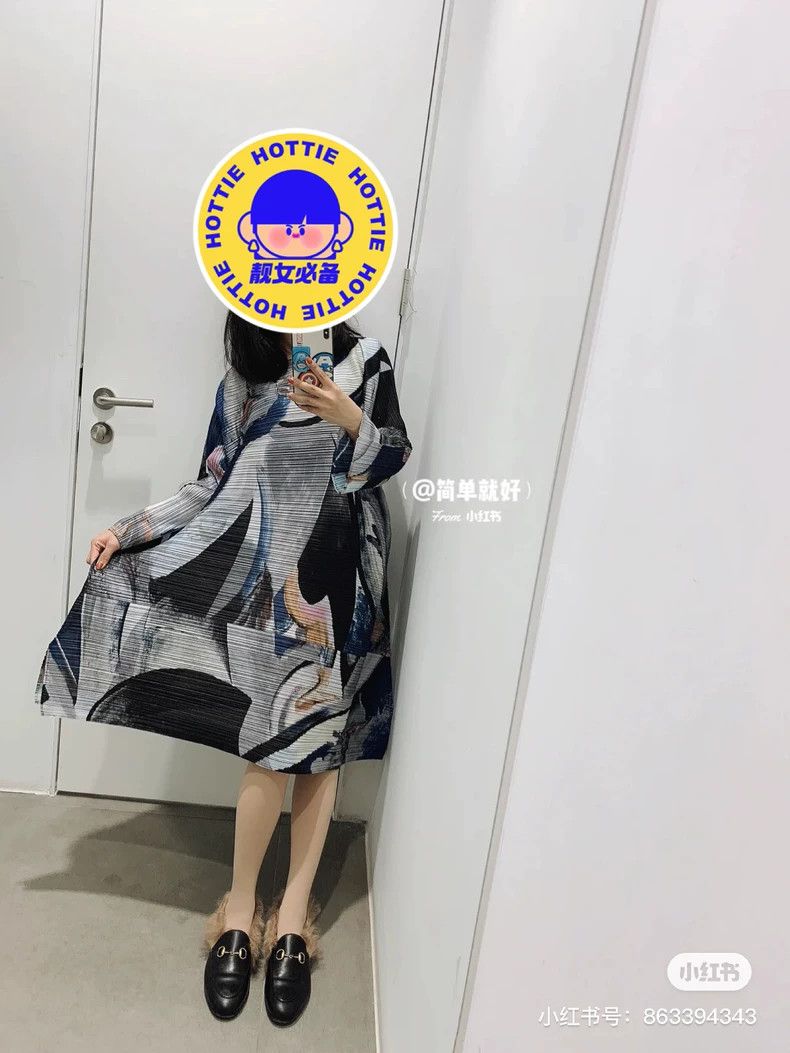 Issey Miyake Issey Miyake Ink-wash blue dress Size L / US 10 / IT 46 - 1 Thumbnail