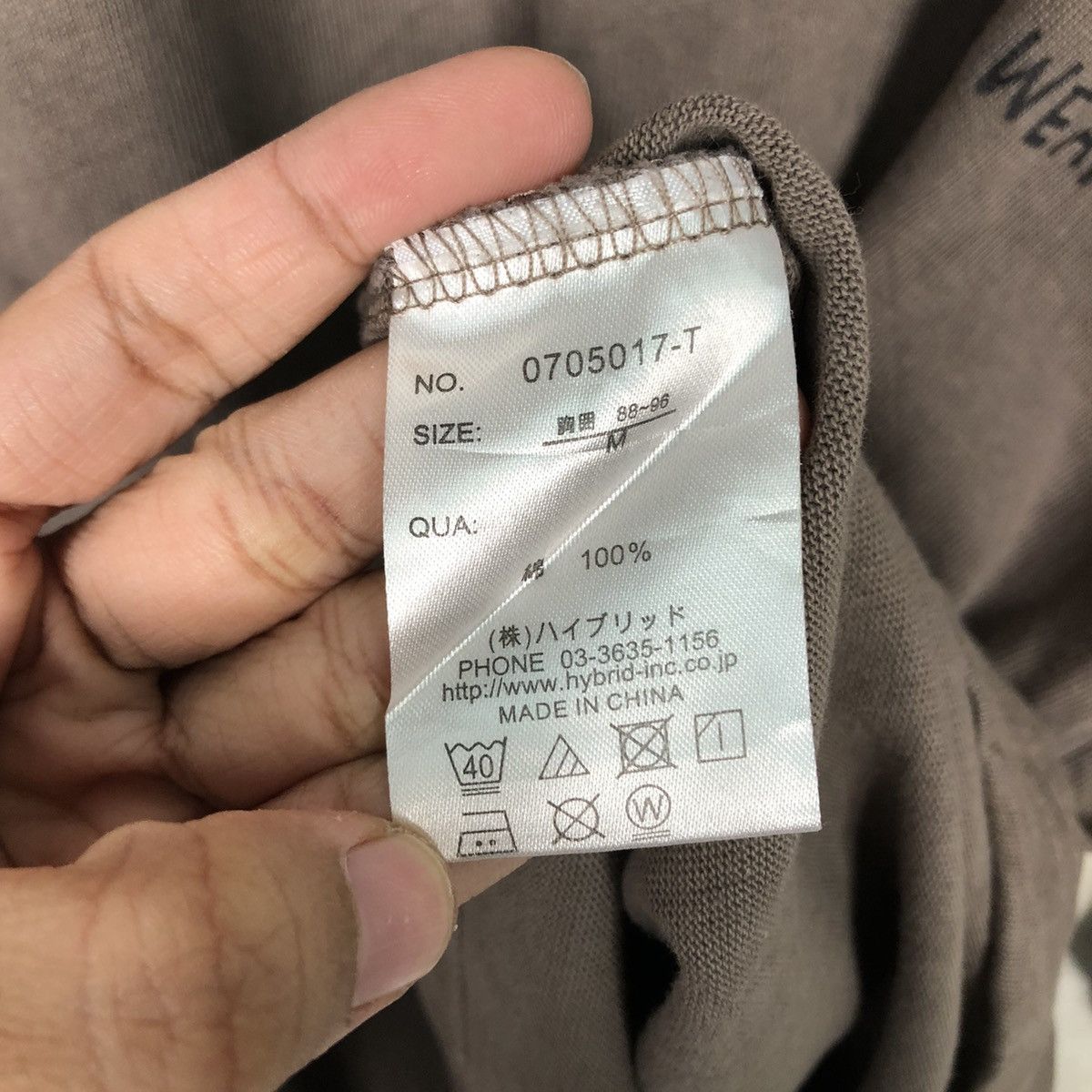Vision Streetwear 📌Vintage Sweatshirt Vision Street Wear Box Logo Spell Out Size US M / EU 48-50 / 2 - 17 Thumbnail