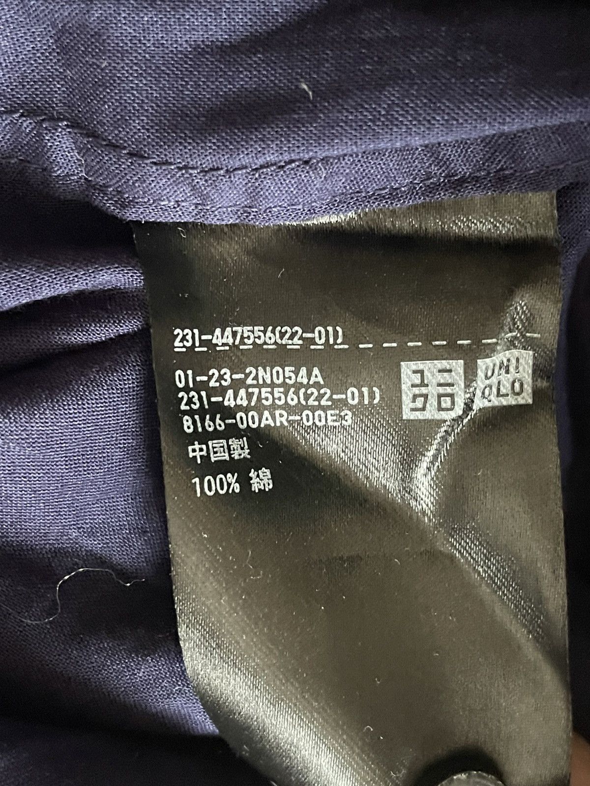 Marni × Uniqlo Marni X Uniqlo Blouse Size XL / US 12-14 / IT 48-50 - 5 Thumbnail